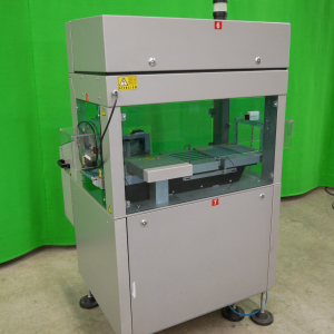 Prisma 05D3 (0435501) inline checkweighe... 5