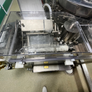 Bosch compact ampoule filling line (RRU ... 16