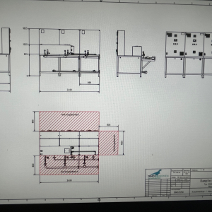 FrymaKoruma (ProXES) Type DinexH 200 vac... 6
