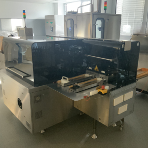 Bosch (Eisai) AIM 596 inspection machine + Seidenader DAR 350RL external washing and drying machine for ampoules/vials