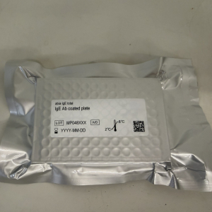 Optima MEDICON ImmuCoat komplette Produk... 17